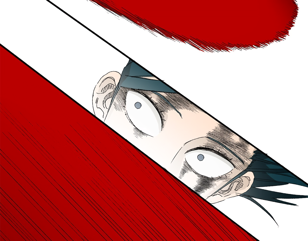 Read Mosquito War (en) Manga Online