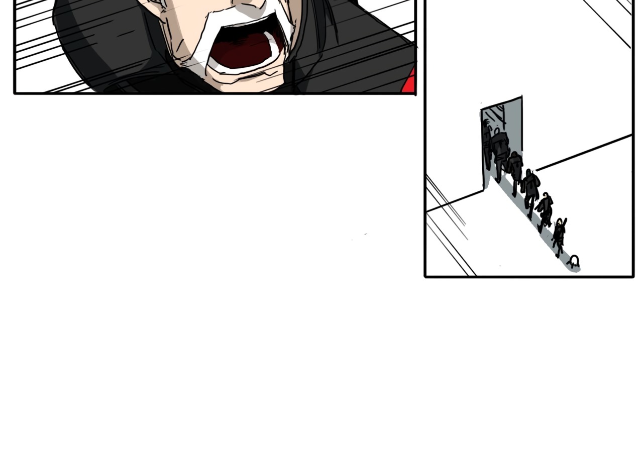 Read Mosquito War (en) Manga Online