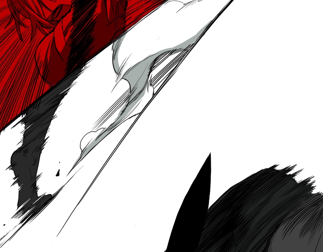 Read Mosquito War (en) Manga Online