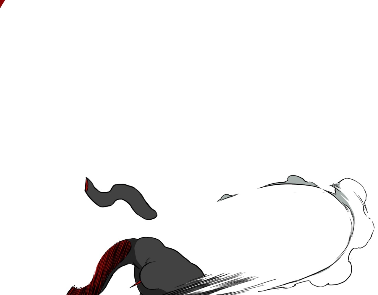 Read Mosquito War (en) Manga Online