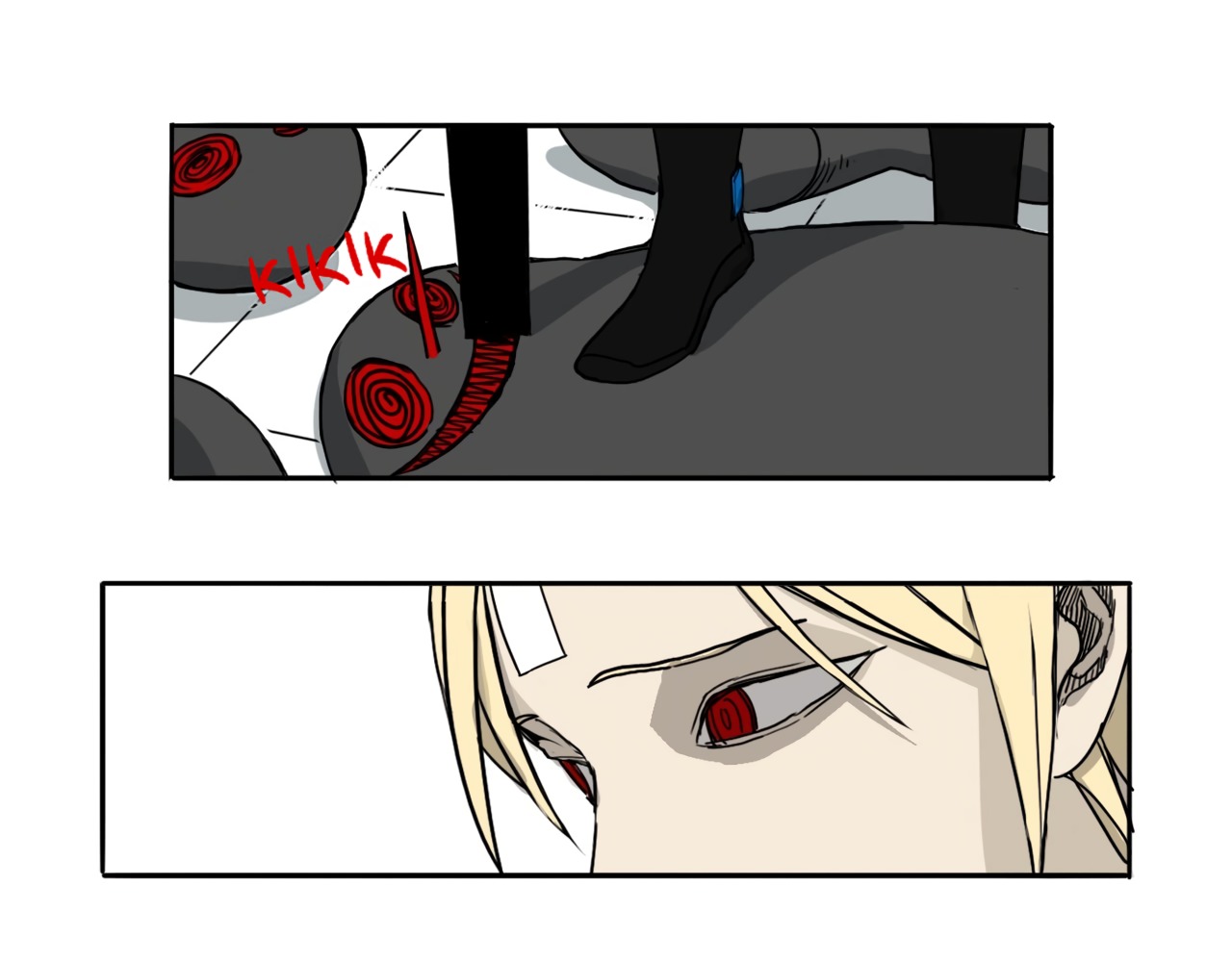 Read Mosquito War (en) Manga Online