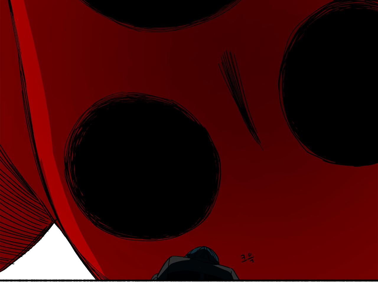 Read Mosquito War (en) Manga Online