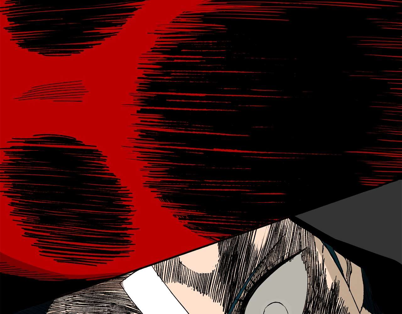 Read Mosquito War (en) Manga Online