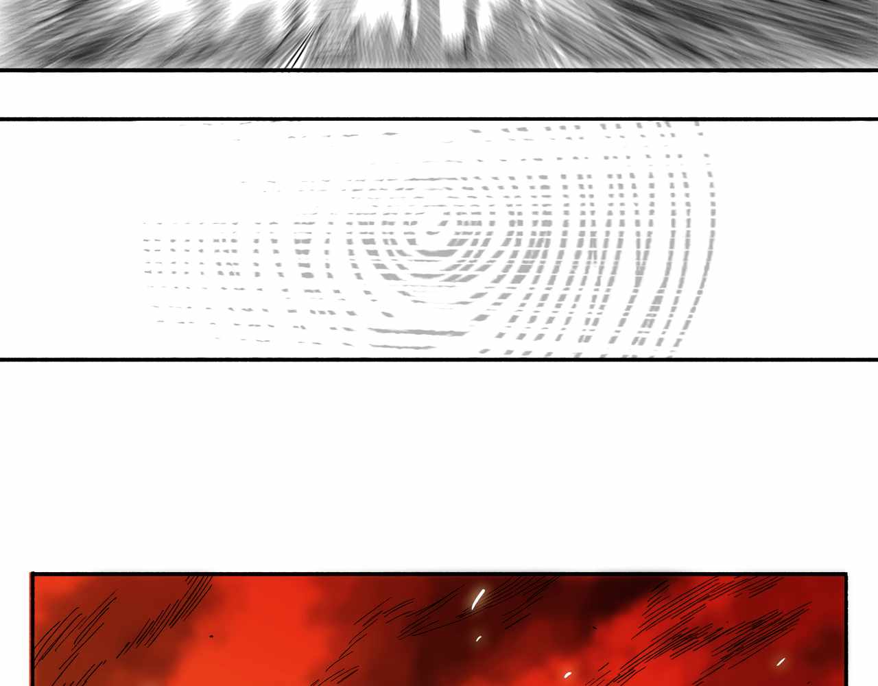 Read Mosquito War (en) Manga Online