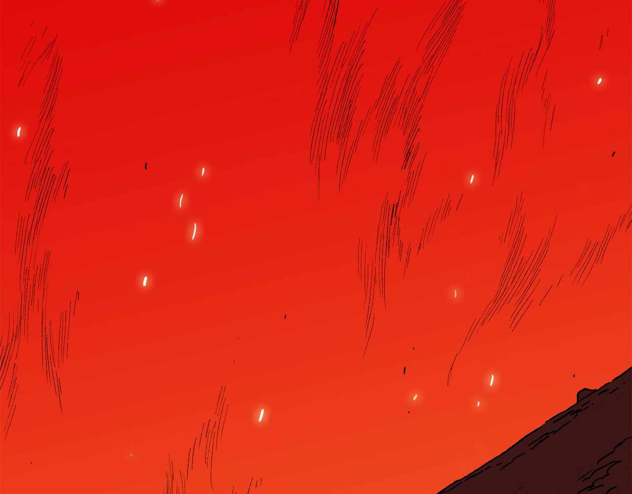 Read Mosquito War (en) Manga Online