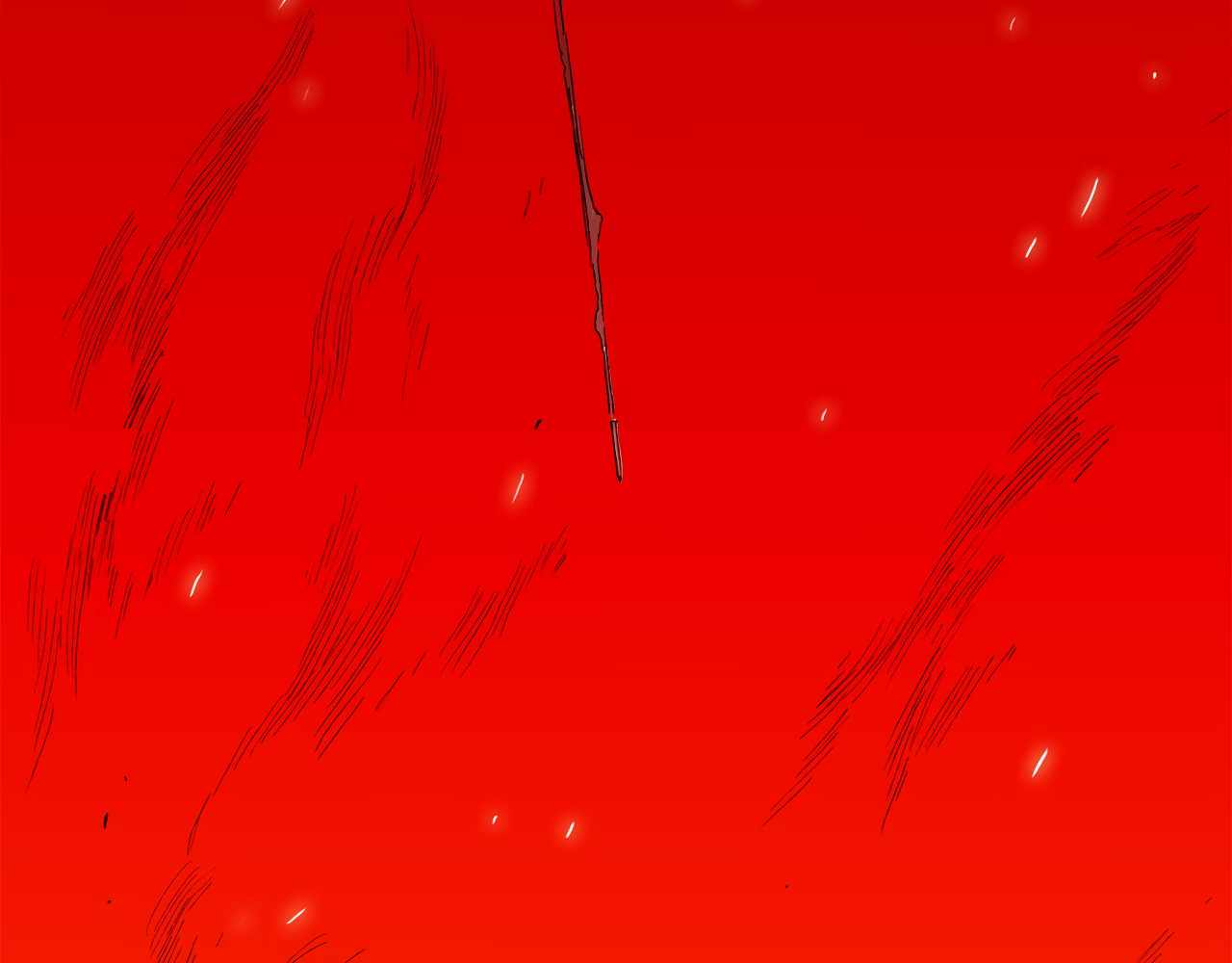 Read Mosquito War (en) Manga Online