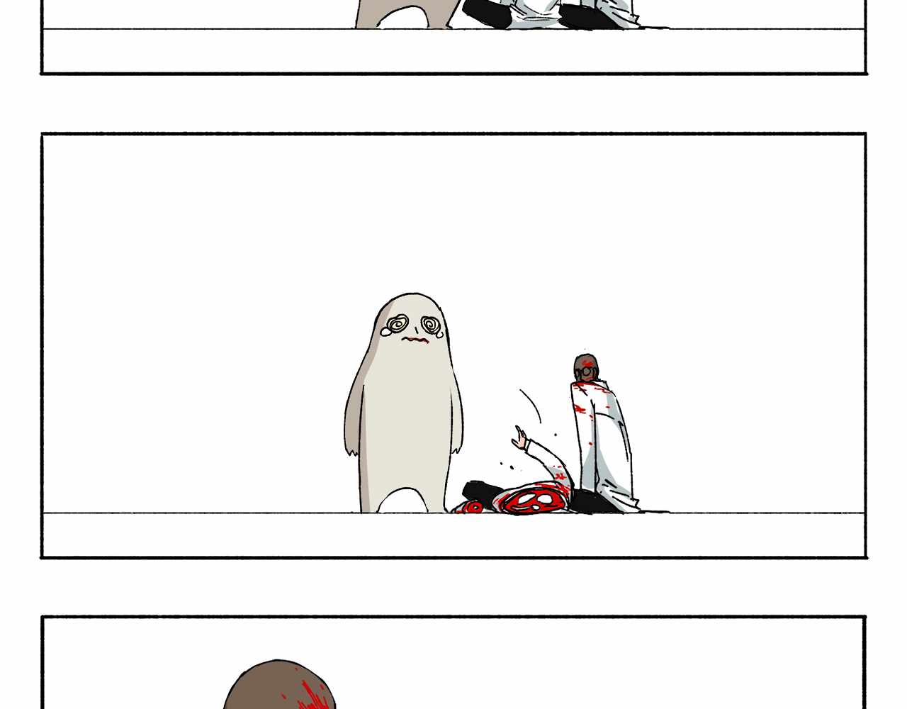 Read Mosquito War (en) Manga Online