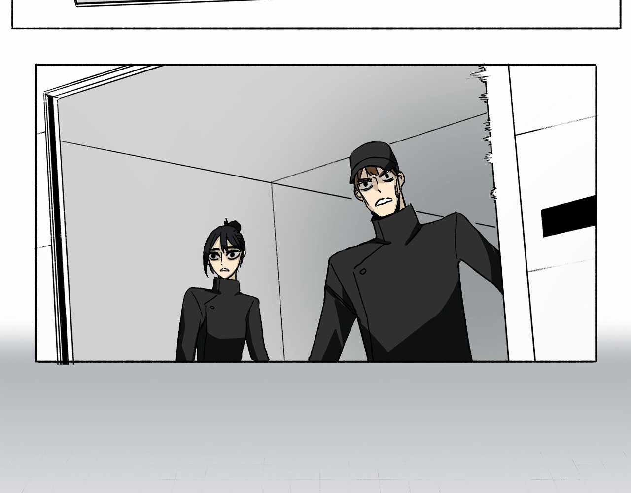 Read Mosquito War (en) Manga Online