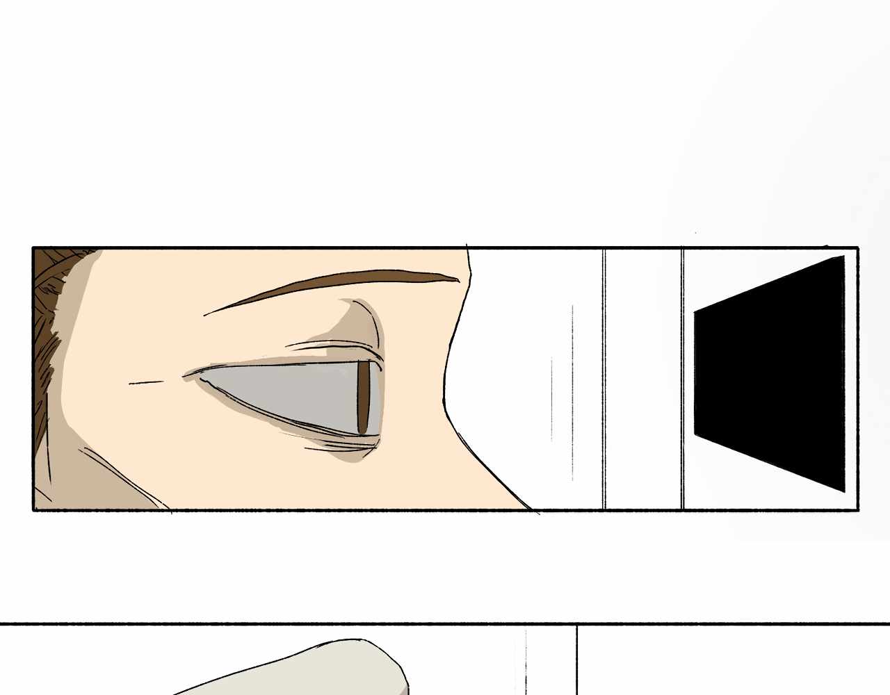 Read Mosquito War (en) Manga Online