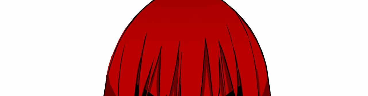 Read Mosquito War (en) Manga Online