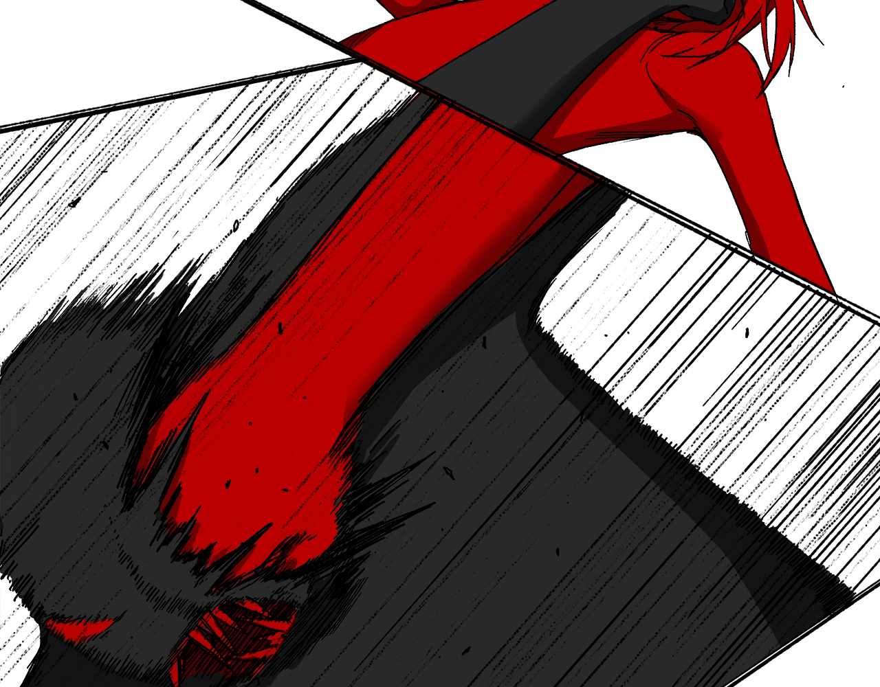 Read Mosquito War (en) Manga Online