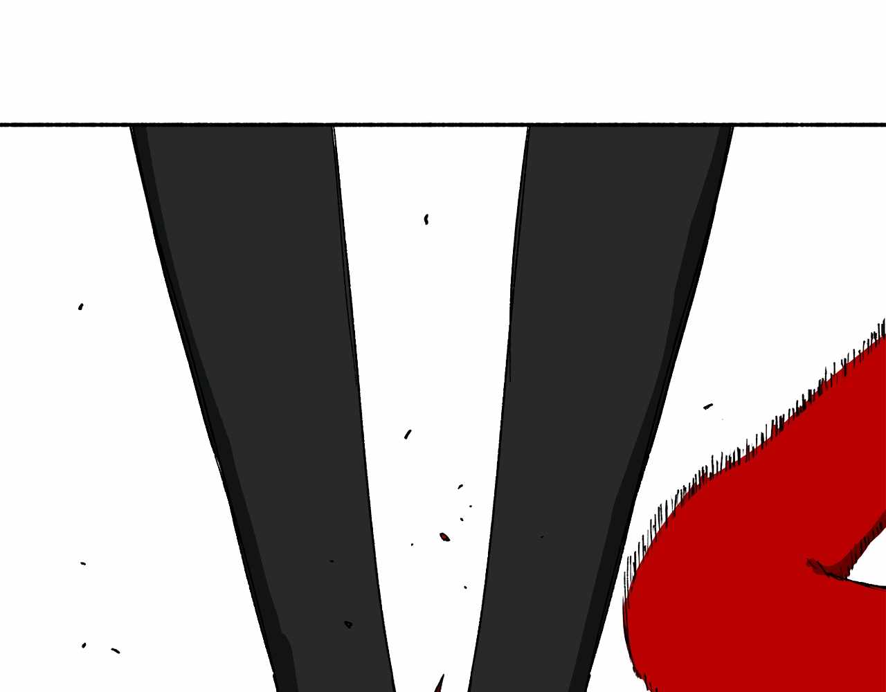 Read Mosquito War (en) Manga Online