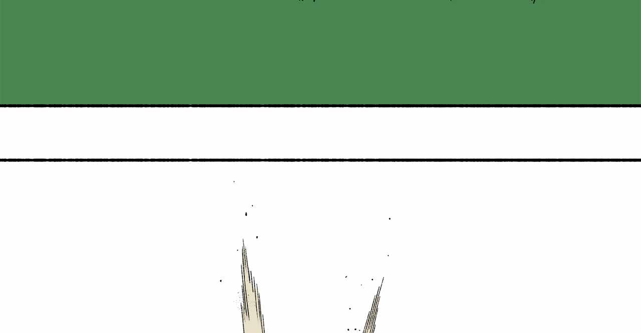 Read Mosquito War (en) Manga Online