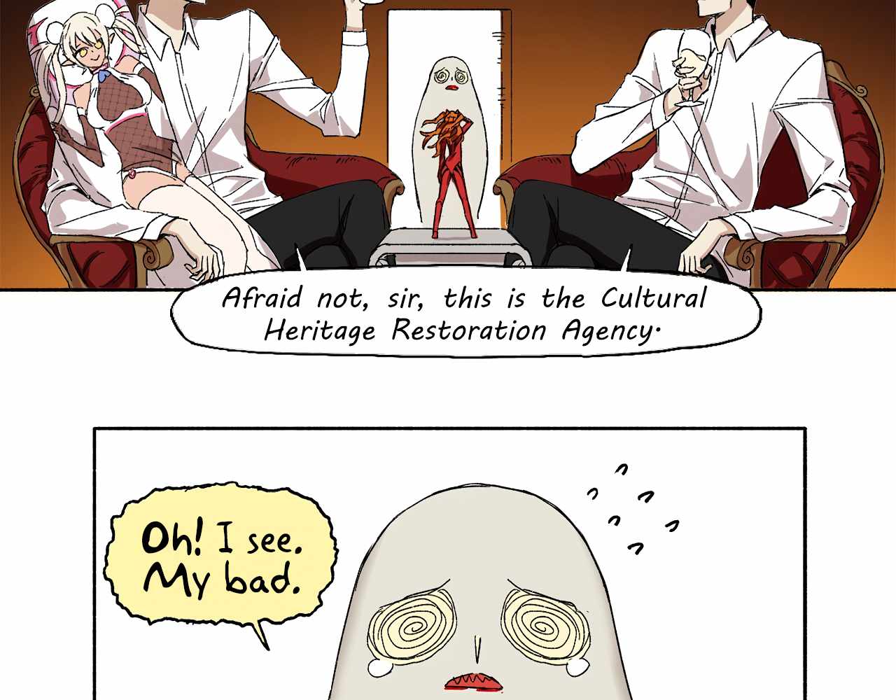 Read Mosquito War (en) Manga Online