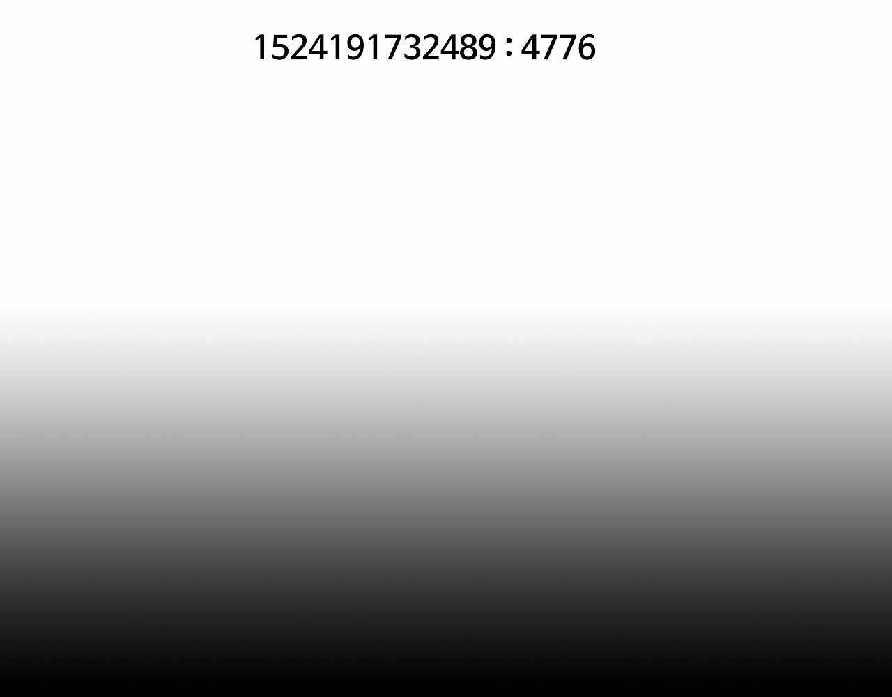 Read Mosquito War (en) Manga Online