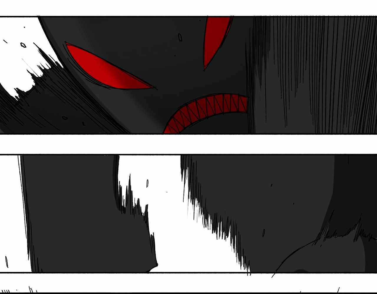 Read Mosquito War (en) Manga Online