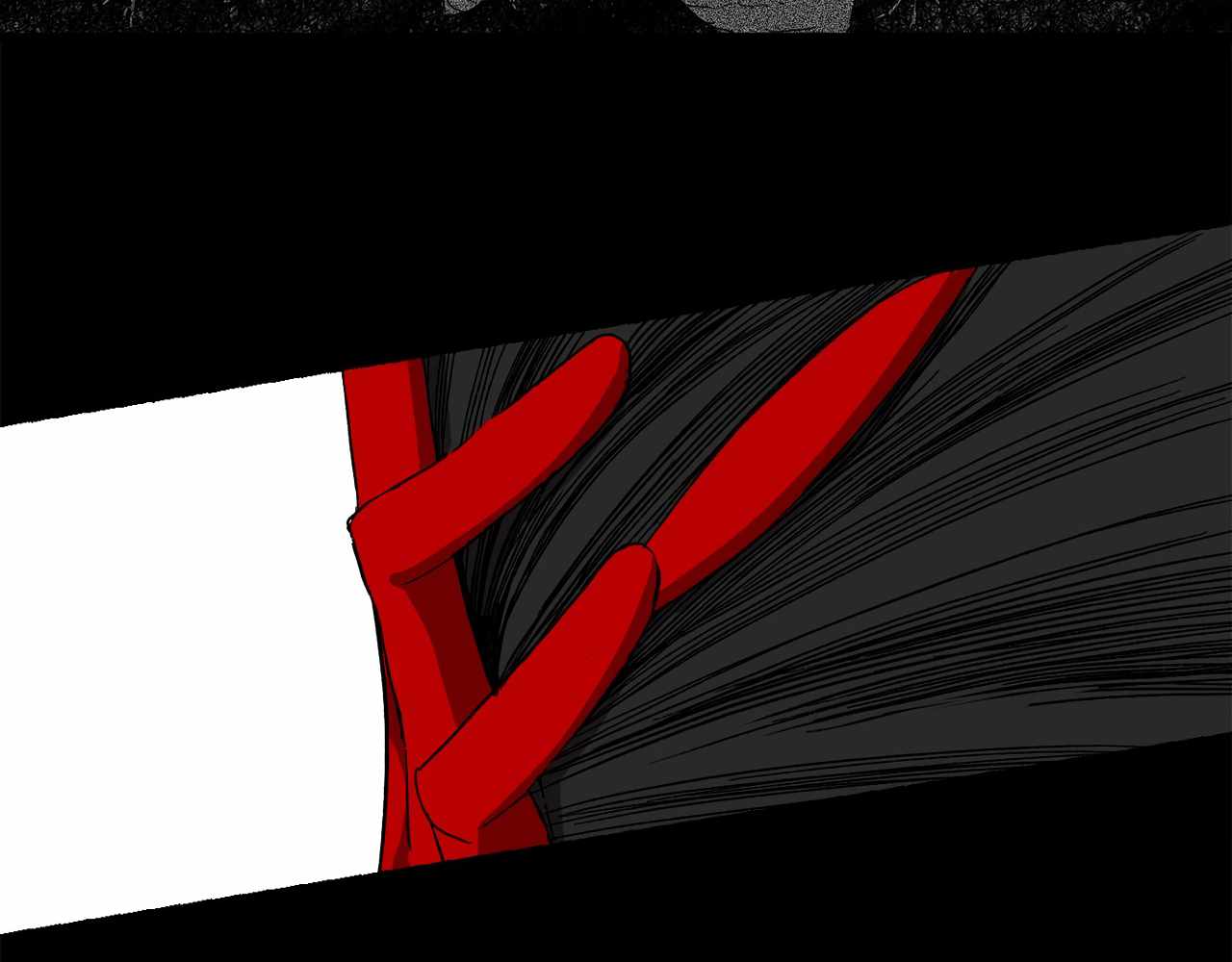 Read Mosquito War (en) Manga Online