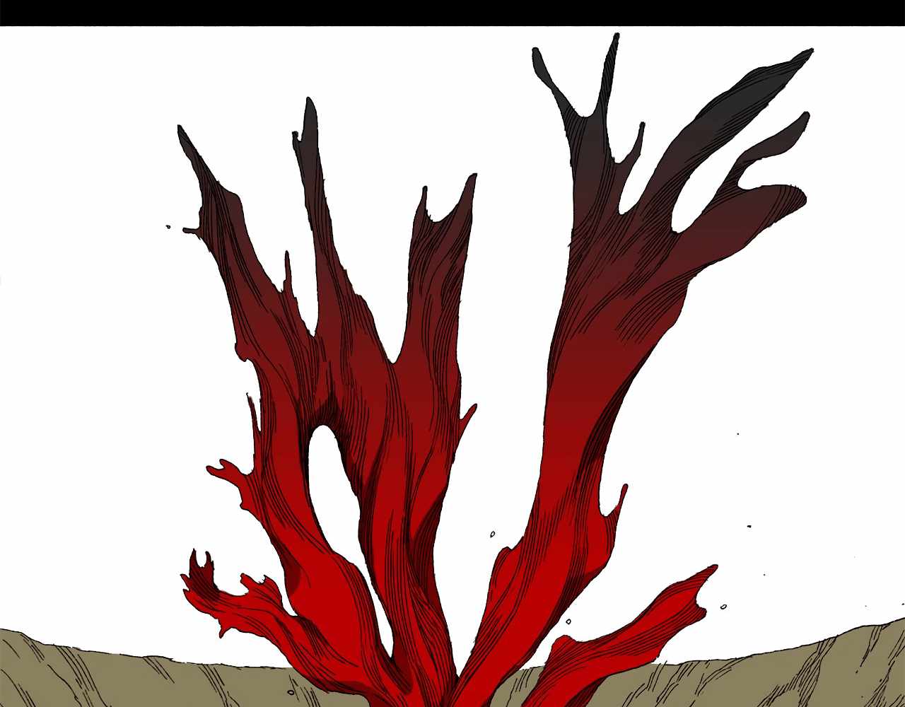 Read Mosquito War (en) Manga Online