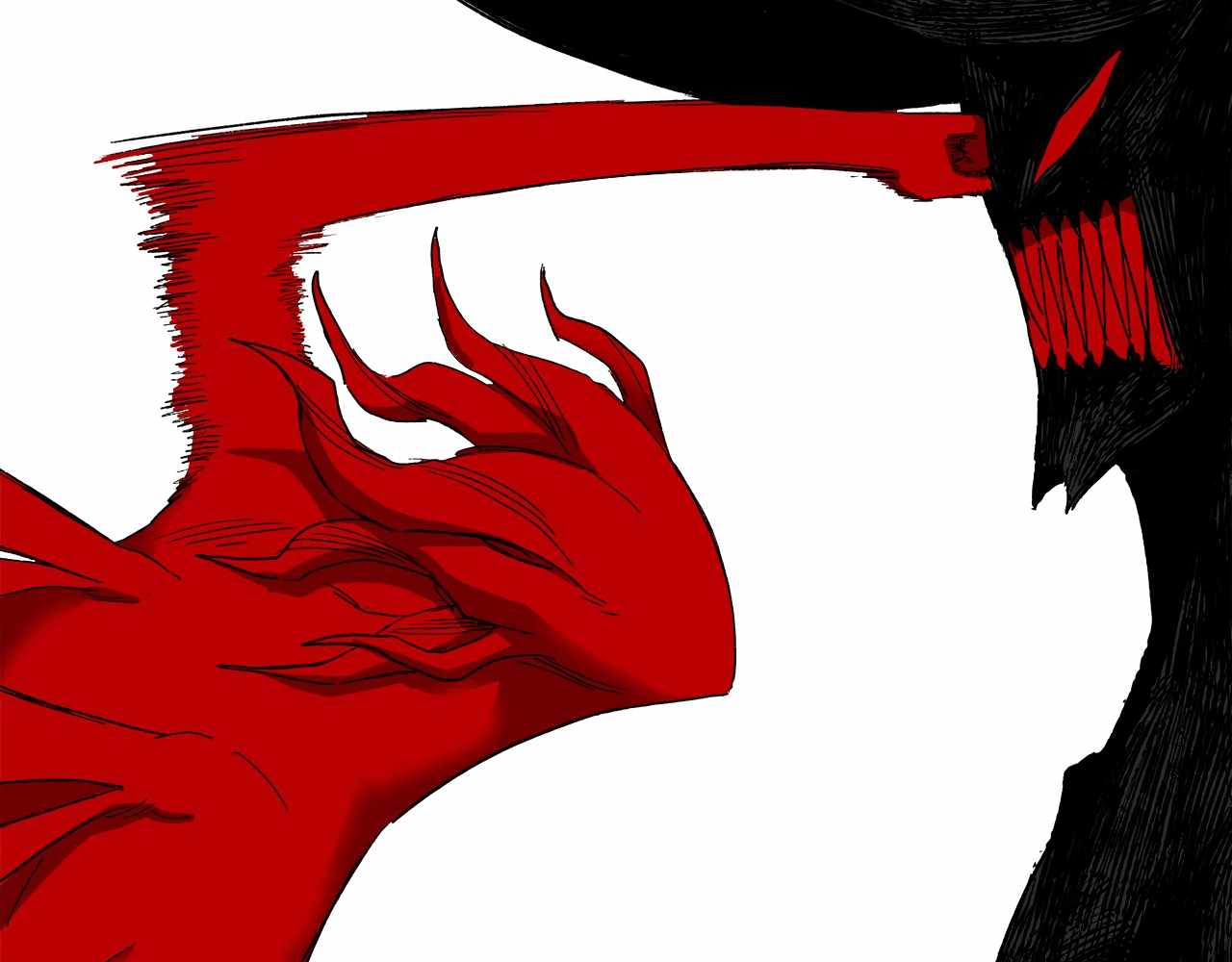 Read Mosquito War (en) Manga Online