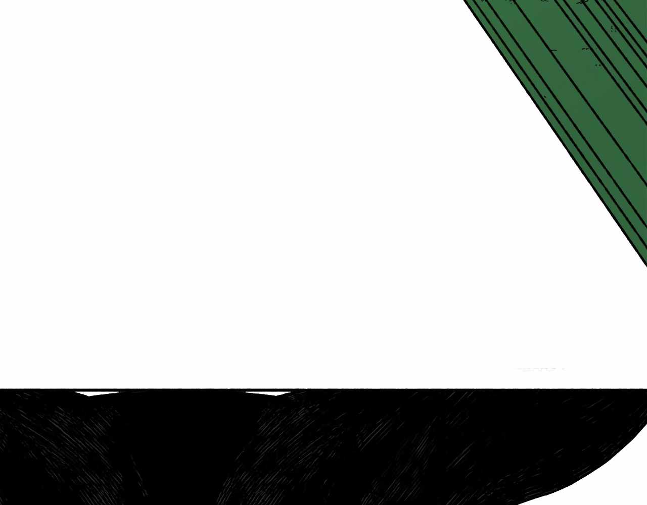 Read Mosquito War (en) Manga Online