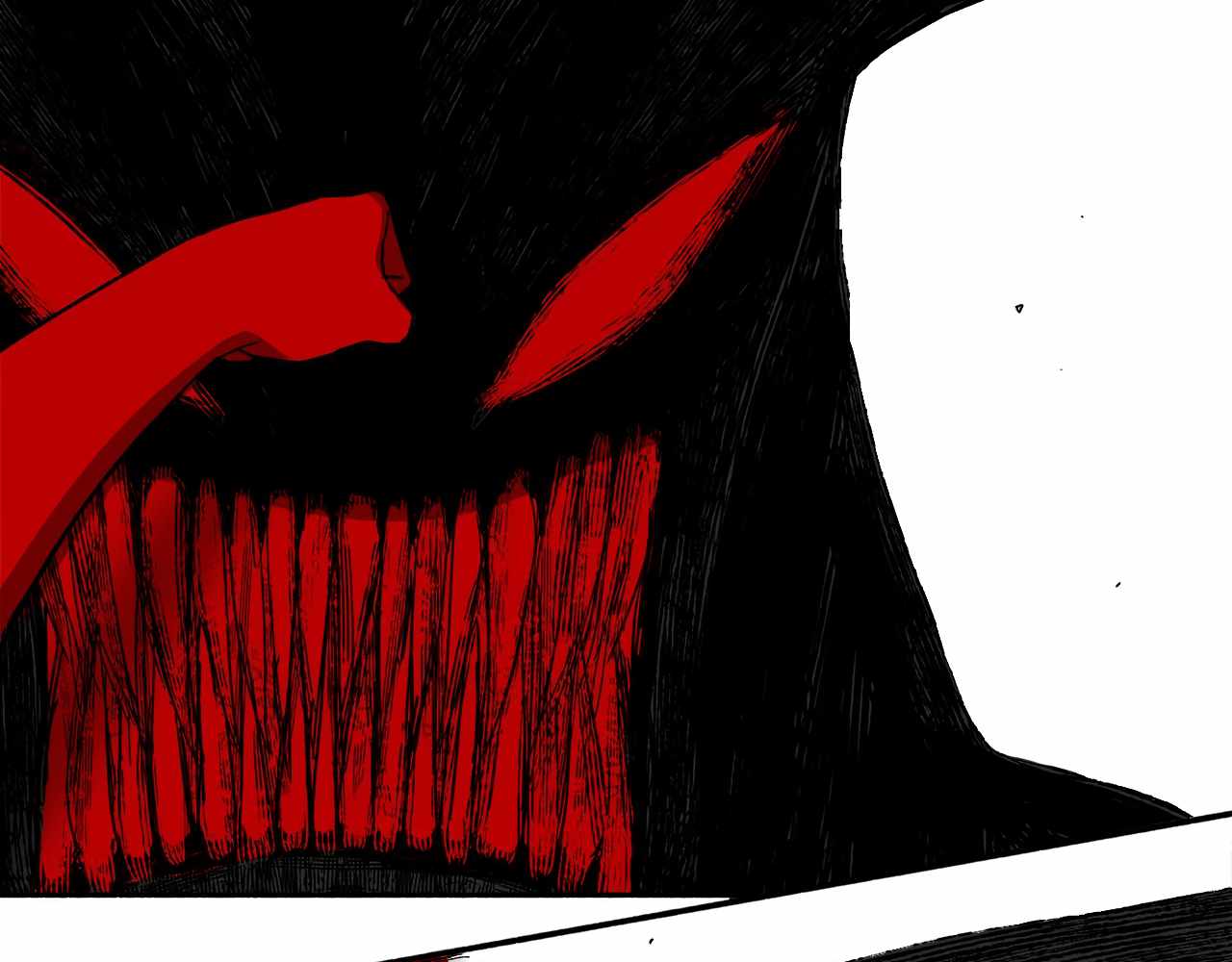 Read Mosquito War (en) Manga Online