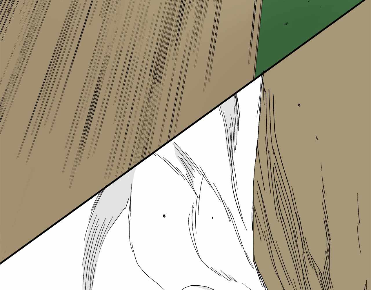 Read Mosquito War (en) Manga Online