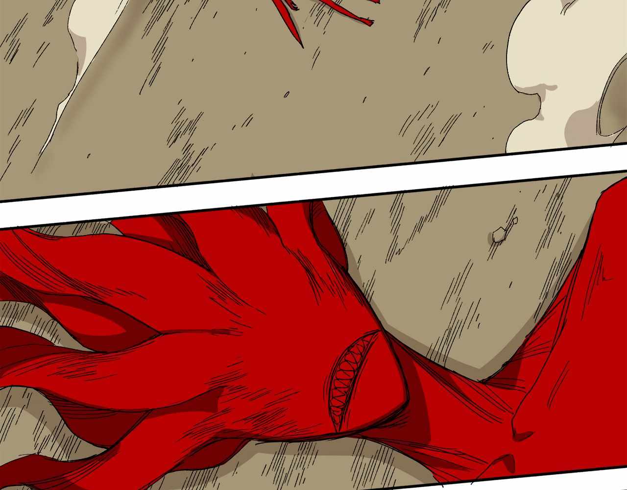 Read Mosquito War (en) Manga Online