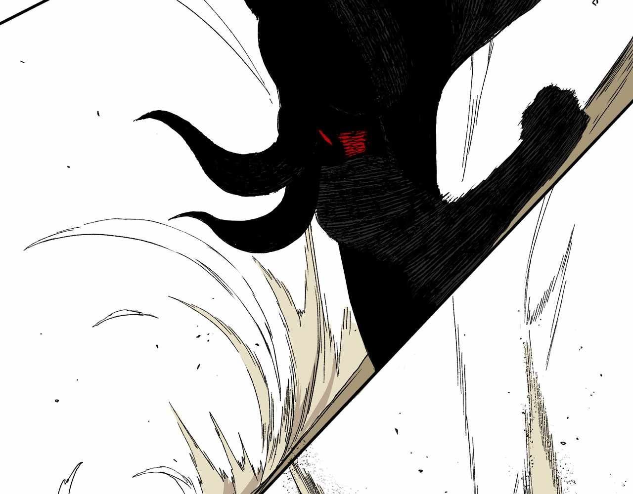 Read Mosquito War (en) Manga Online