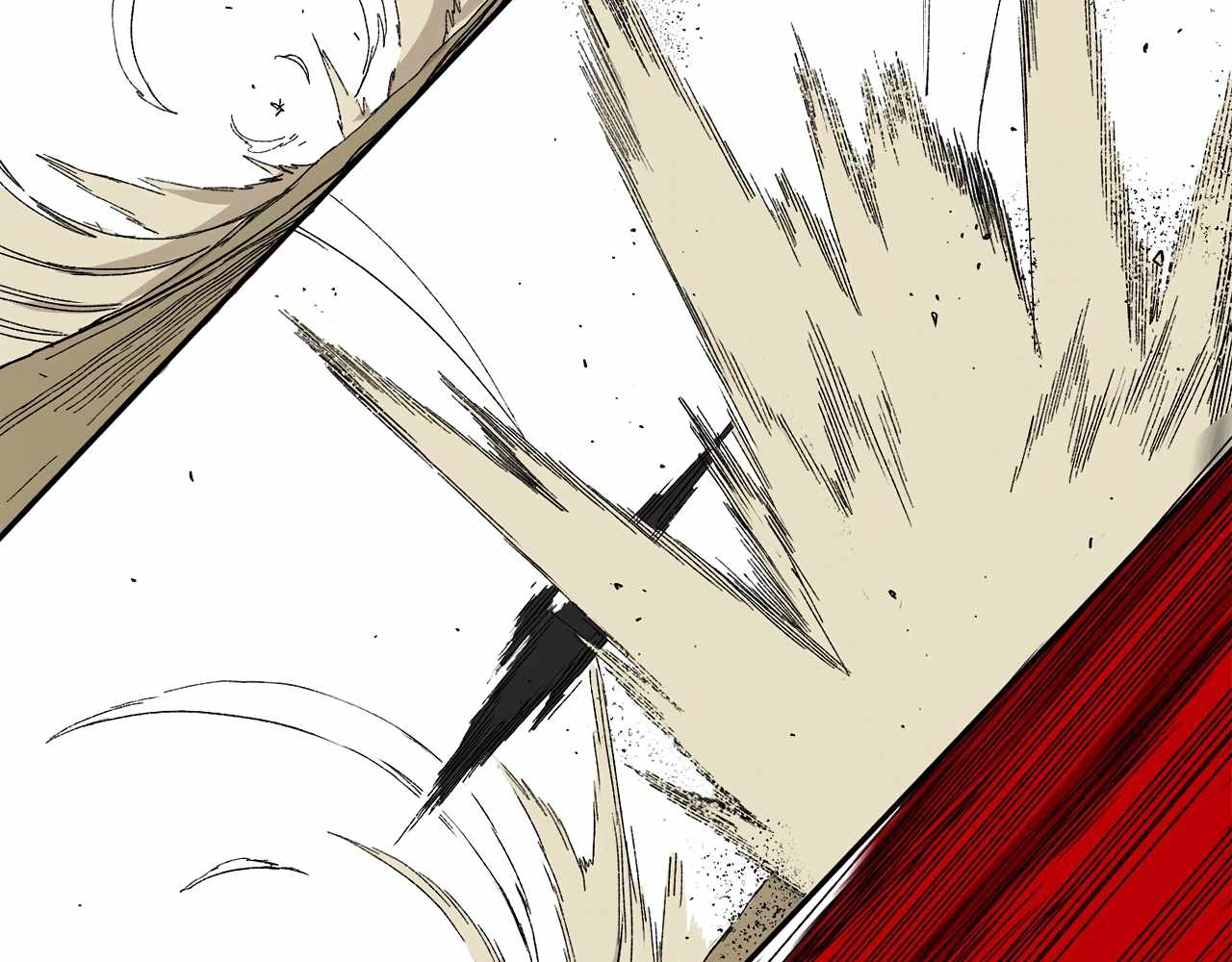 Read Mosquito War (en) Manga Online