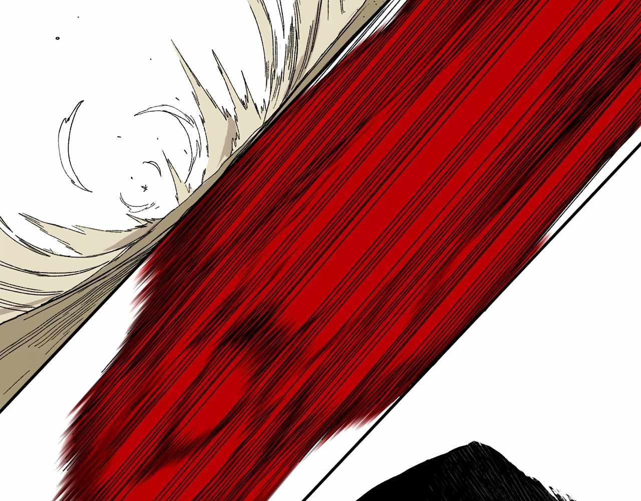 Read Mosquito War (en) Manga Online