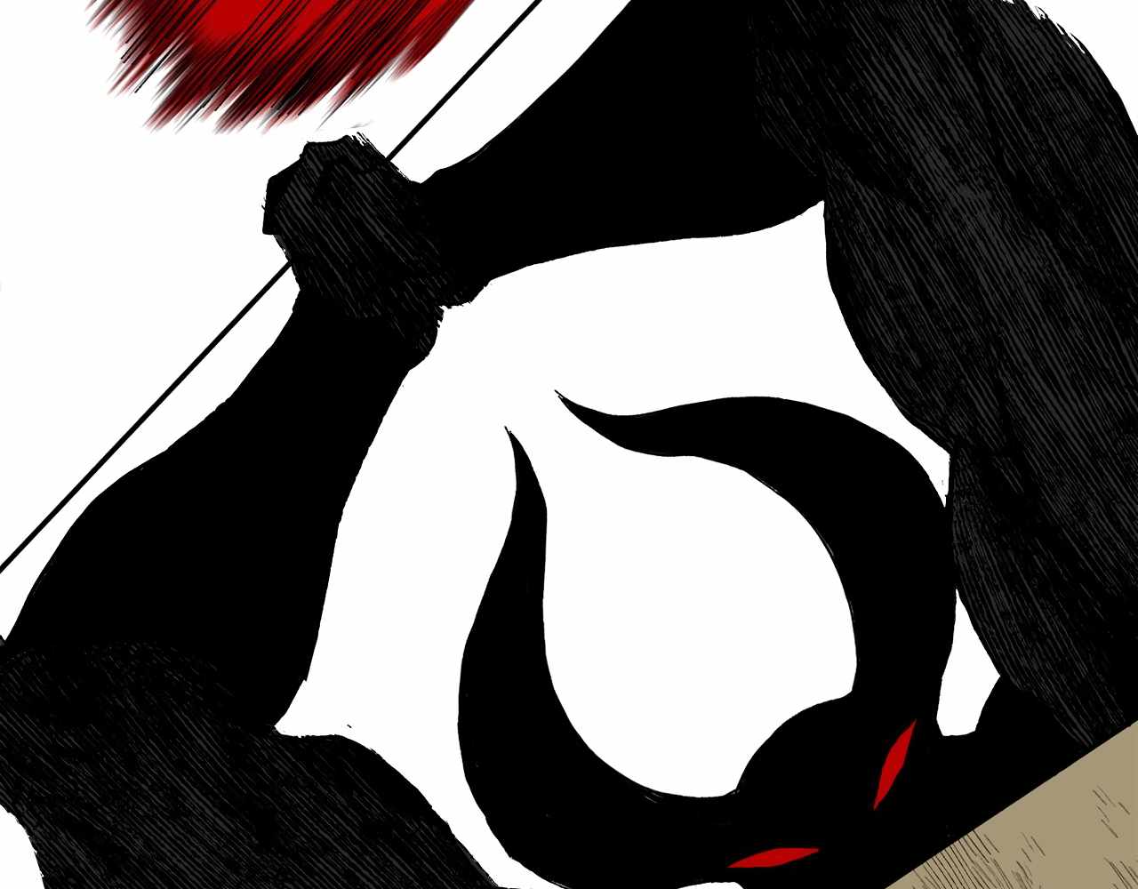 Read Mosquito War (en) Manga Online