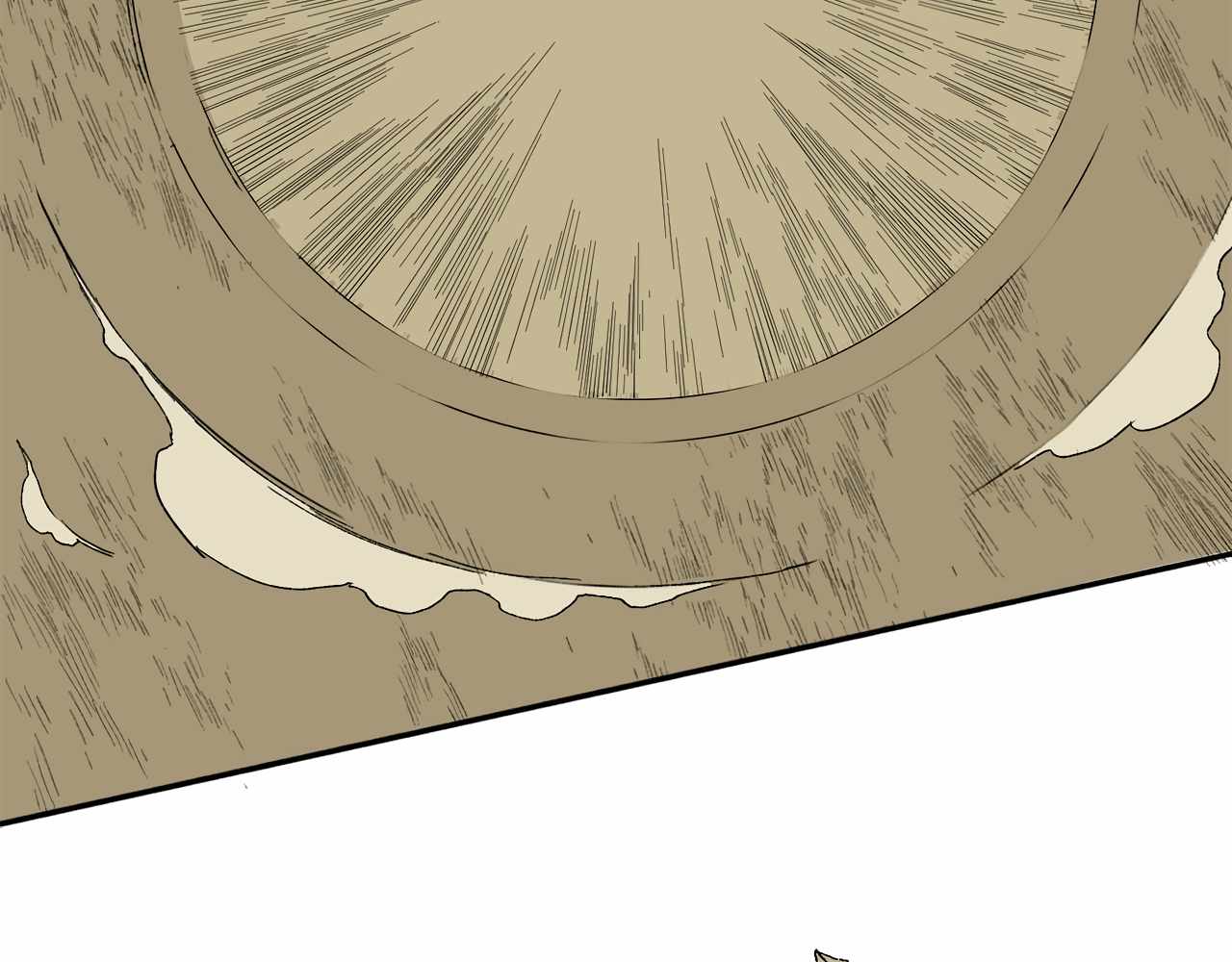 Read Mosquito War (en) Manga Online