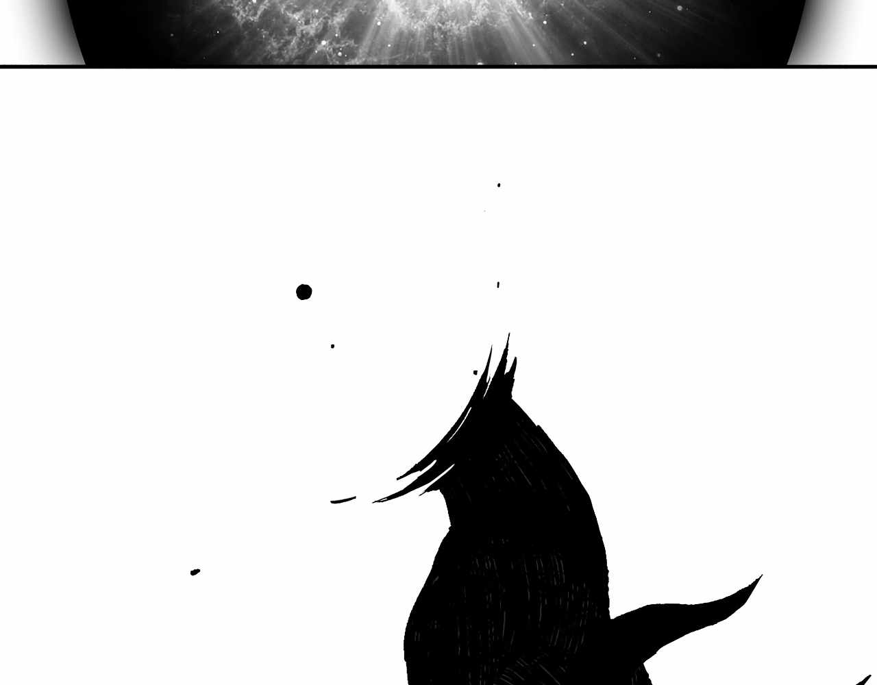 Read Mosquito War (en) Manga Online