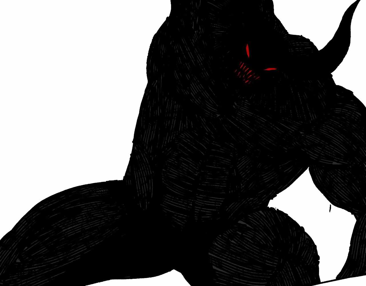 Read Mosquito War (en) Manga Online