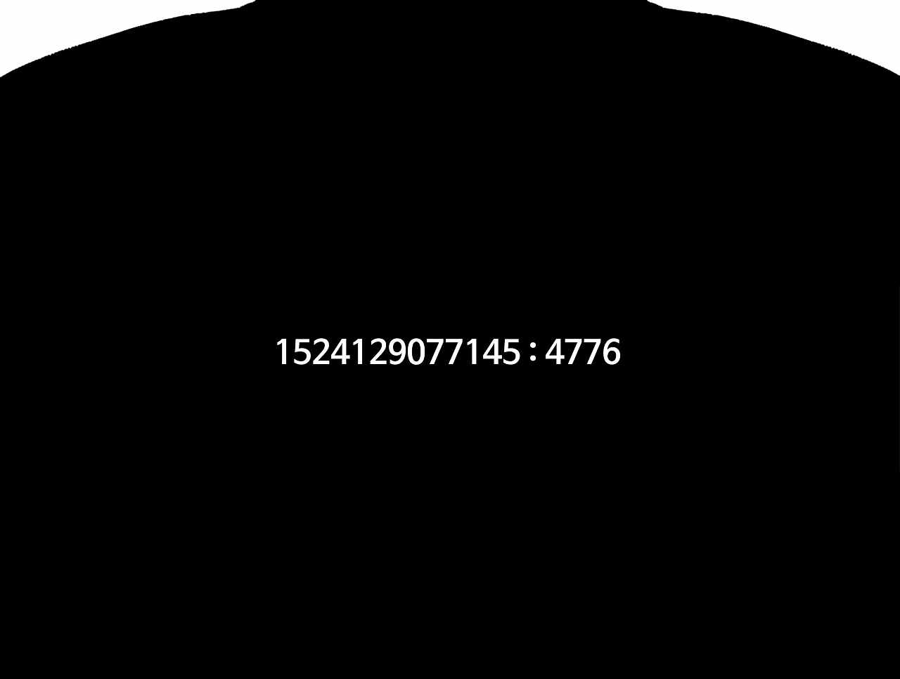 Read Mosquito War (en) Manga Online