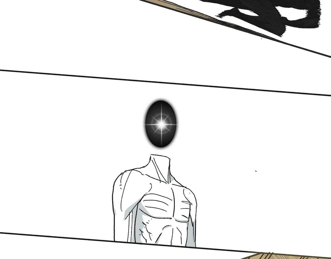 Read Mosquito War (en) Manga Online