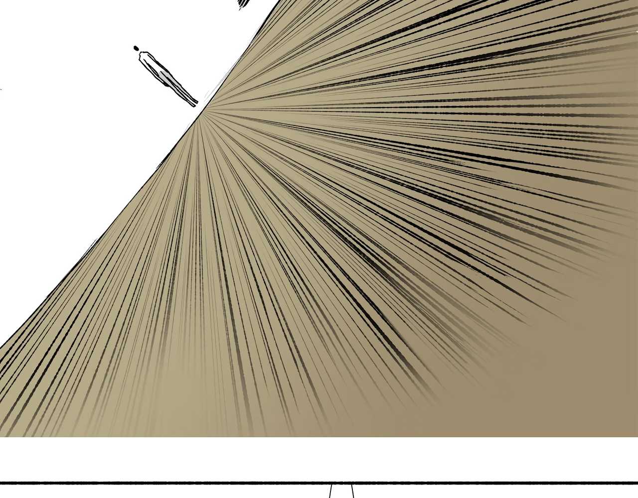 Read Mosquito War (en) Manga Online