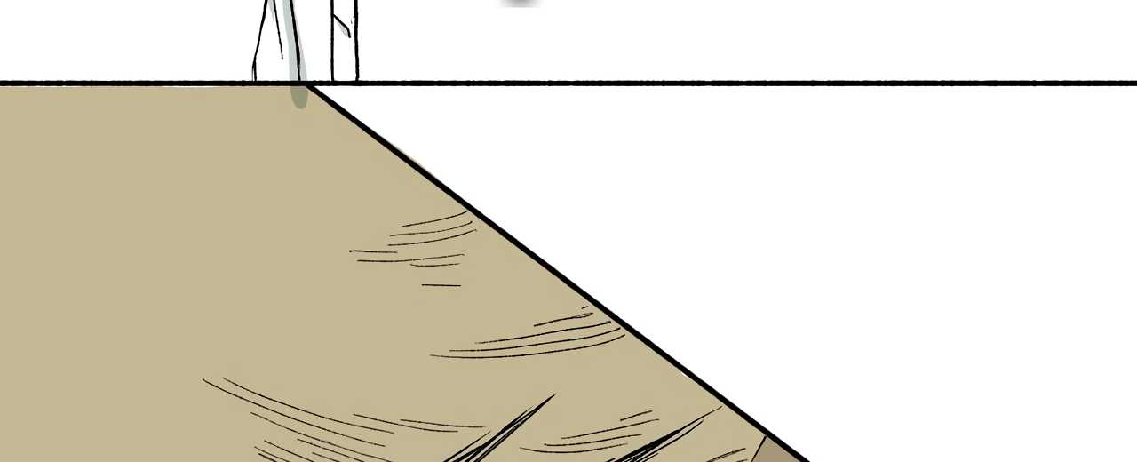 Read Mosquito War (en) Manga Online