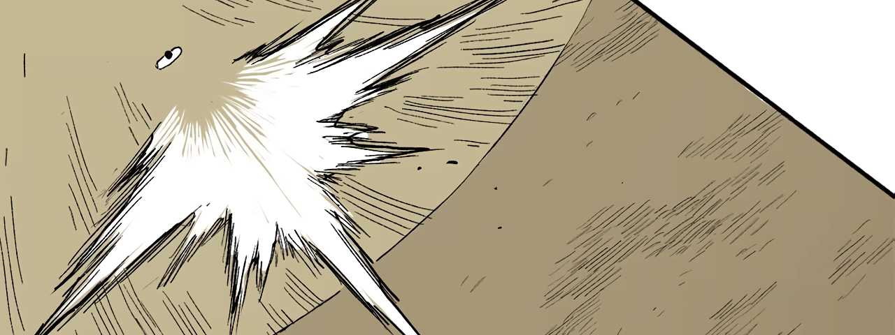 Read Mosquito War (en) Manga Online