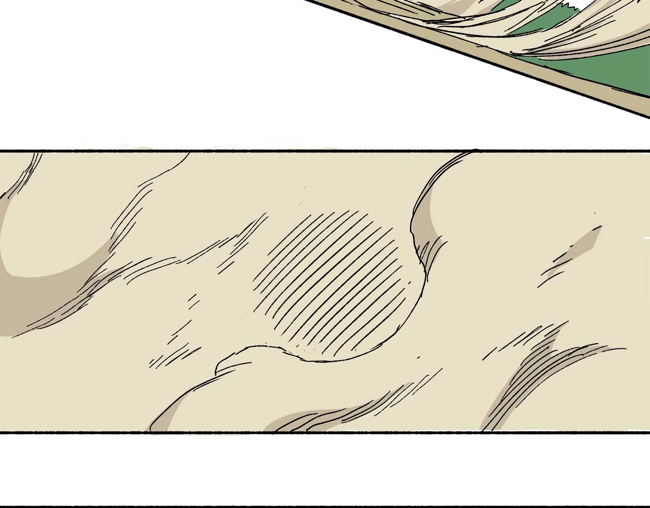 Read Mosquito War (en) Manga Online