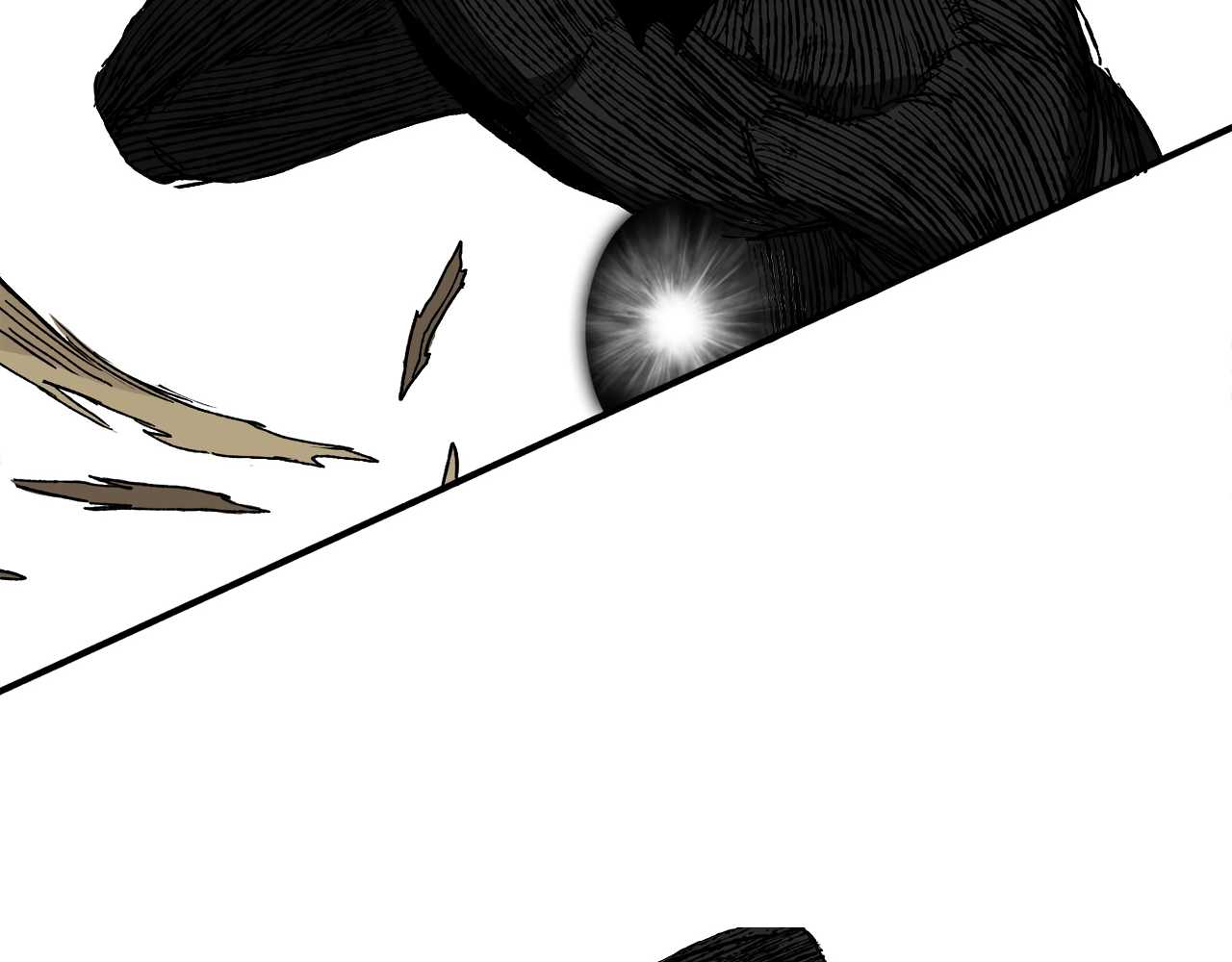 Read Mosquito War (en) Manga Online