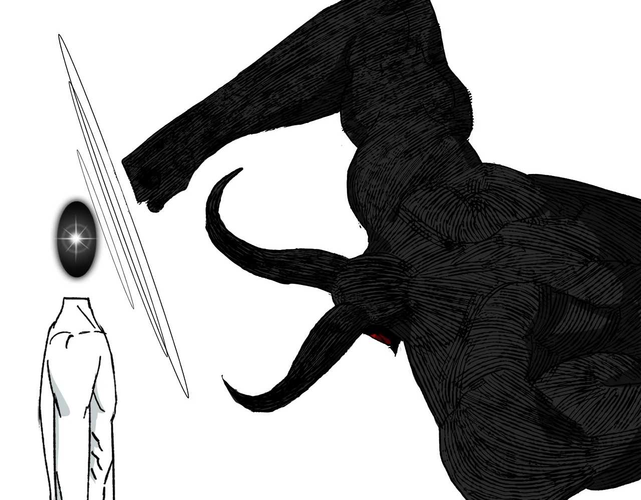 Read Mosquito War (en) Manga Online