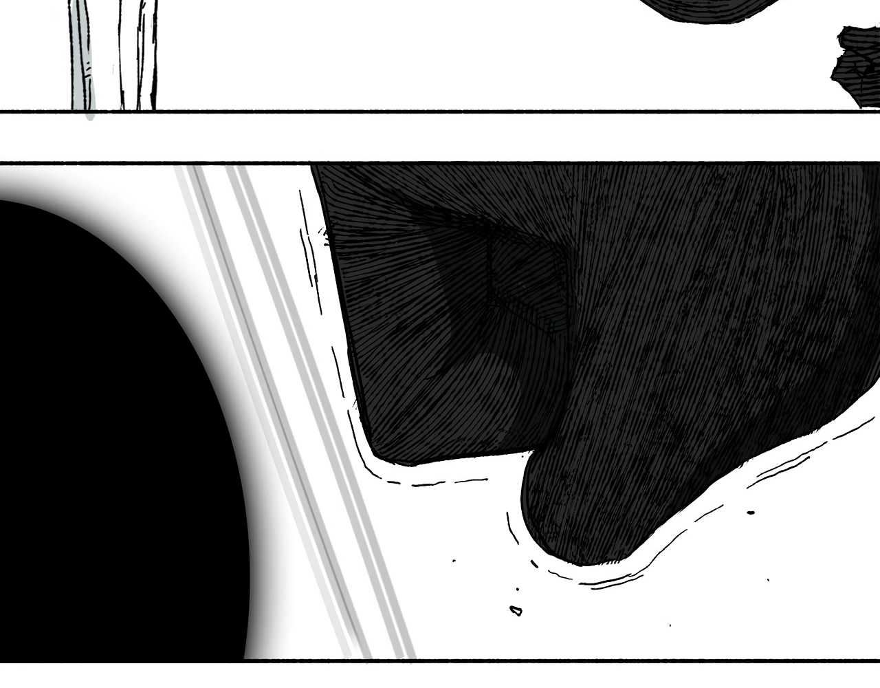 Read Mosquito War (en) Manga Online