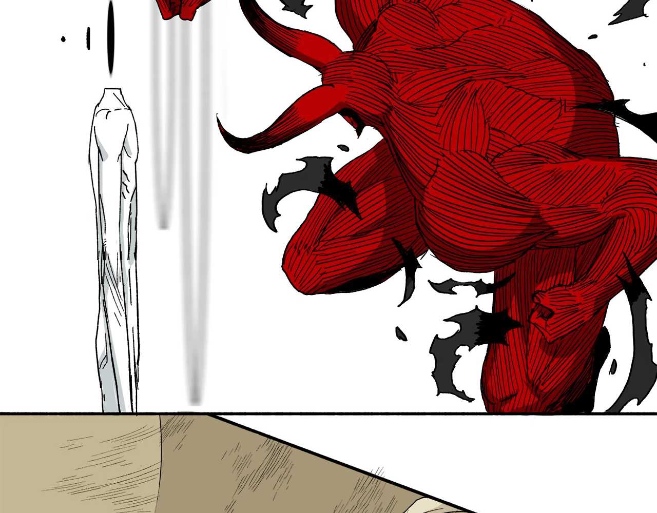 Read Mosquito War (en) Manga Online