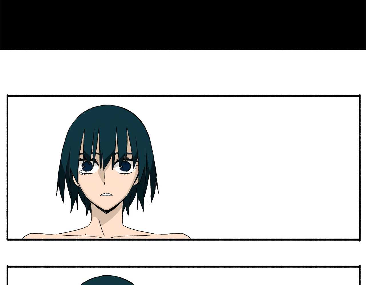 Read Mosquito War (en) Manga Online