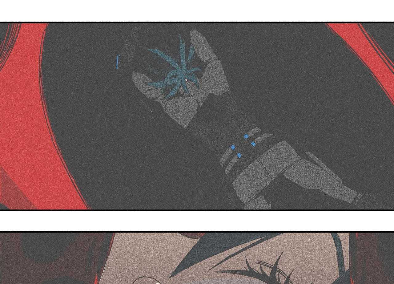 Read Mosquito War (en) Manga Online