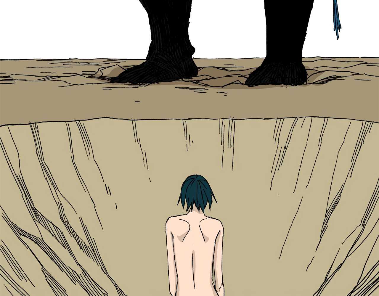 Read Mosquito War (en) Manga Online