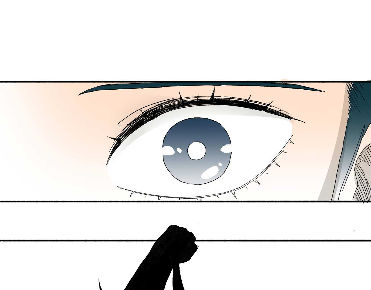 Read Mosquito War (en) Manga Online