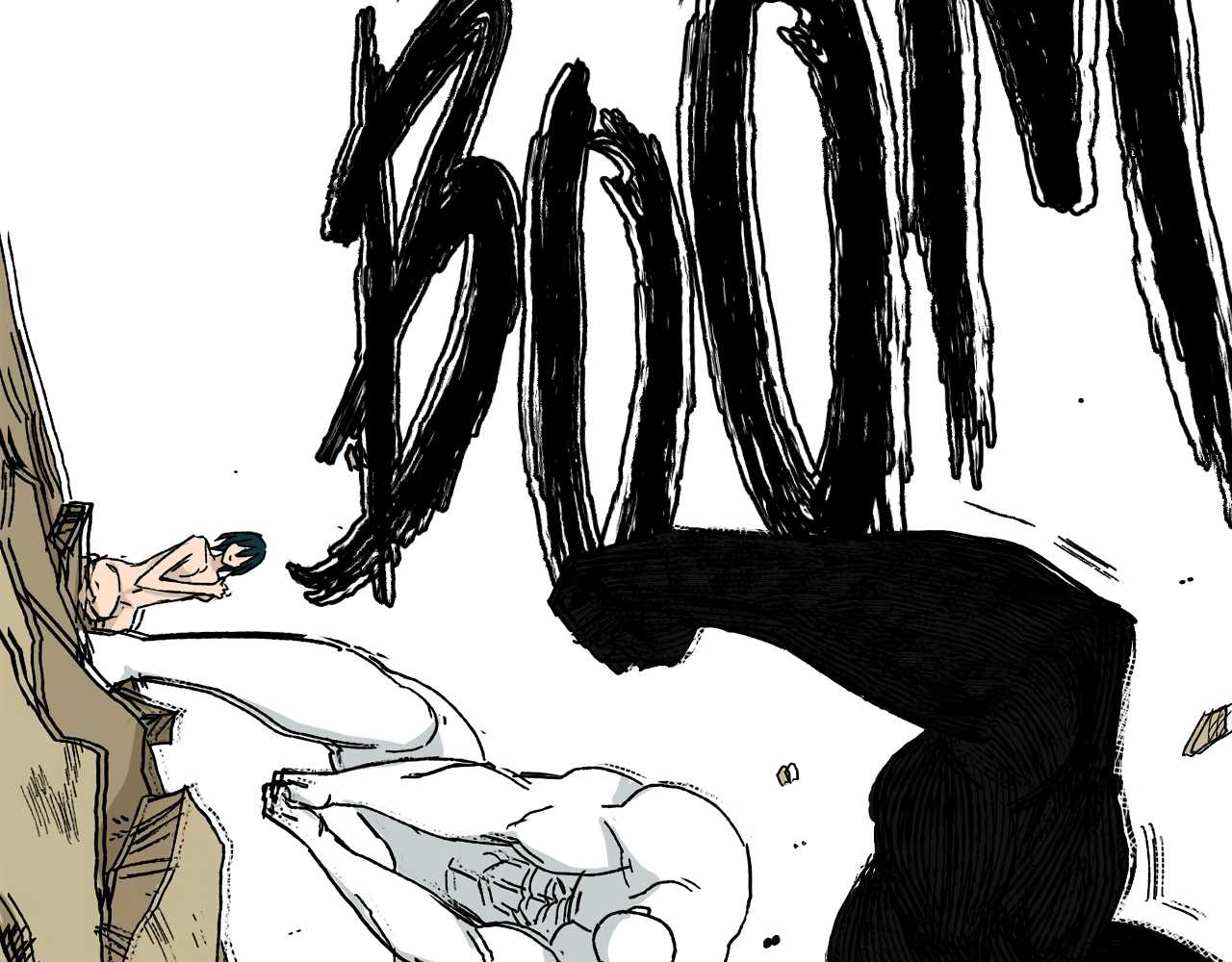 Read Mosquito War (en) Manga Online