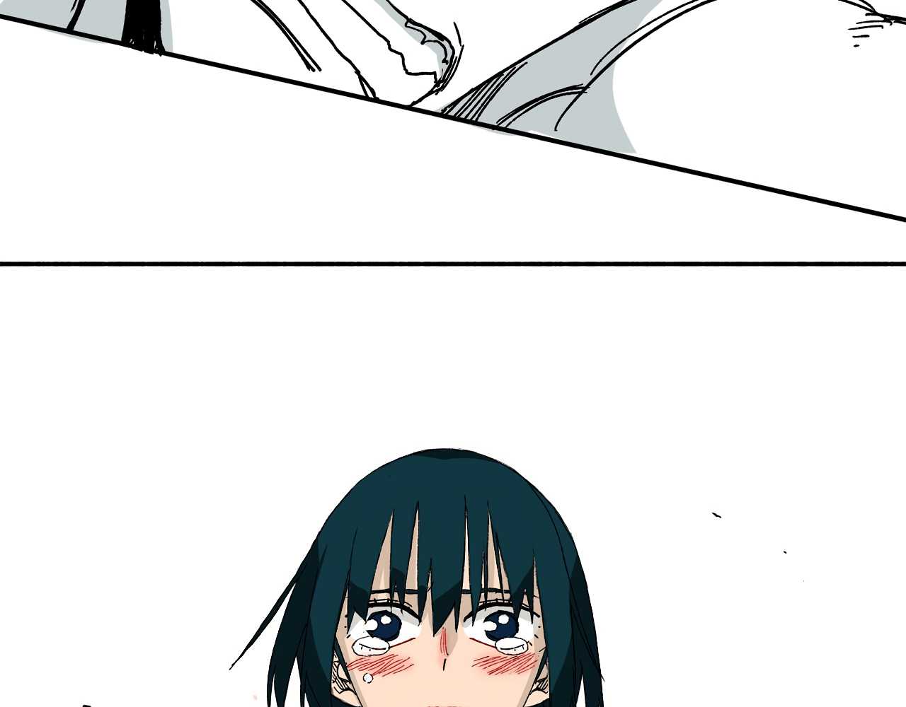 Read Mosquito War (en) Manga Online